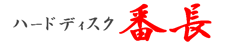 HDD��ʓ��ڎ��������T�C�g�@HDD�Ԓ�