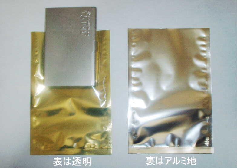 �ّf�ޓ��ގO���܍\���}�ʐ^