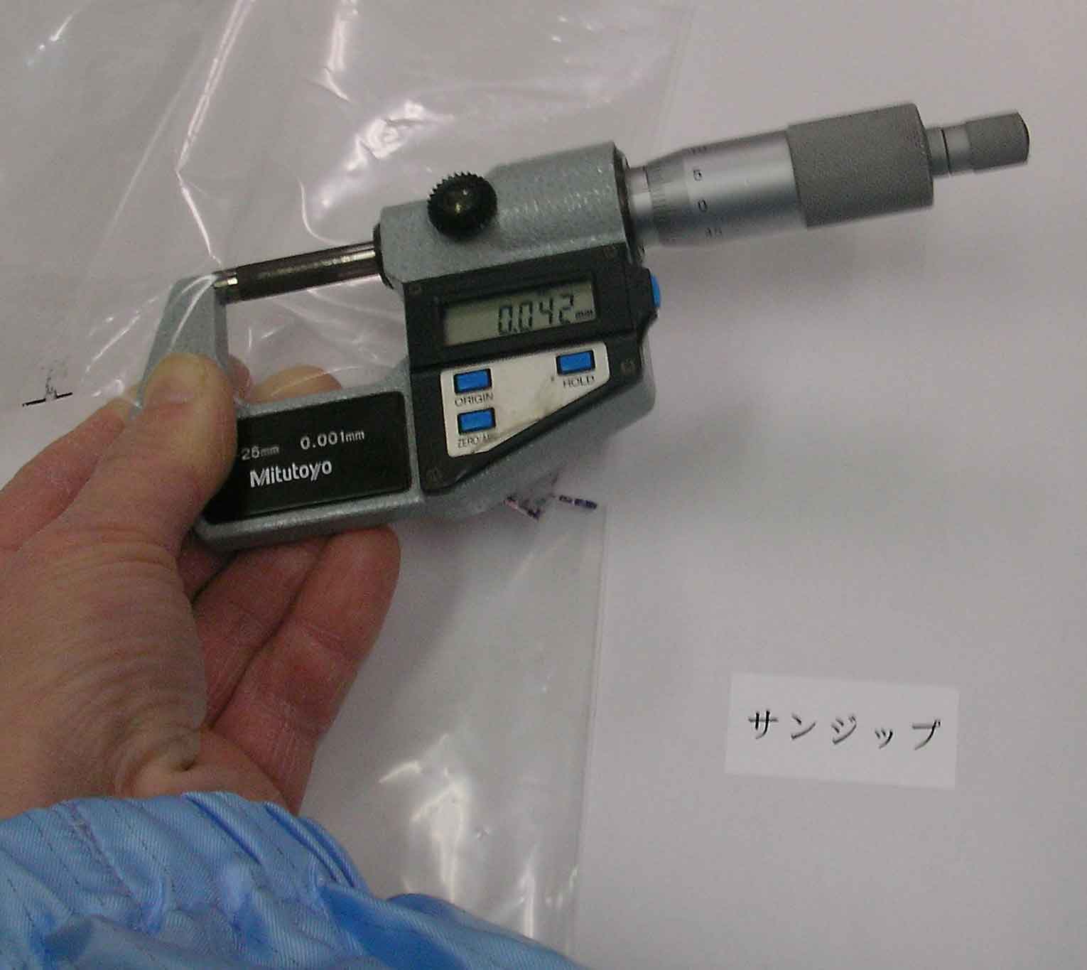 �`���b�N�t���|���� �T���W�b�v���ݑ���