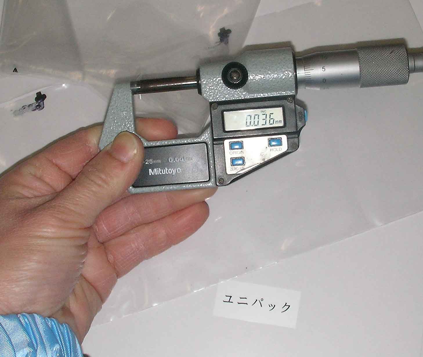 �`���b�N�t���|���� ���j�p�b�N���ݑ���