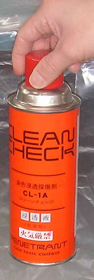 �s���z�[�������X�v���[�G�[�W���X