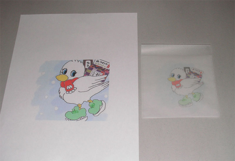 グラシン袋をインクジェットプリンタで印刷してみた。