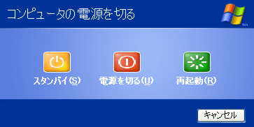 �����t�H�[�}�b�g�c�[��Maxllf.exe�Z�b�g�A�b�v���@8