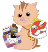 ���܉��H�̓~�c���ł���Ăˁ�