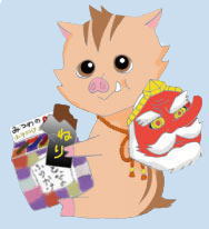 �v���X�`�b�N�܂̓~�c���ɑ��k���ĂˁI