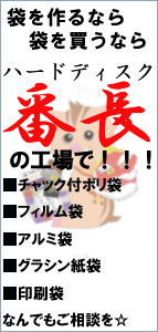 ���� ���~�l�[�g�t�B����