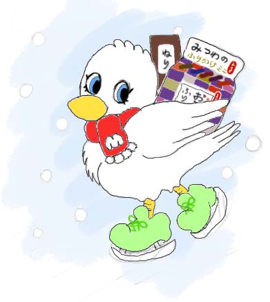 �`���b�N�t���|���܂̓~�c���Ŕ����Ăˁ�