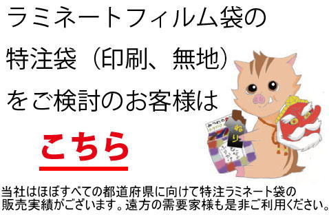 ���n�A����̃��~�l�[�g�t�B�����܂̂������A�A���~�܁A�i�C�����|���܁AOPCP�܂̓����A�`���b�N�܃X�^���h�܃K�[�b�g�܂̓����͂�����