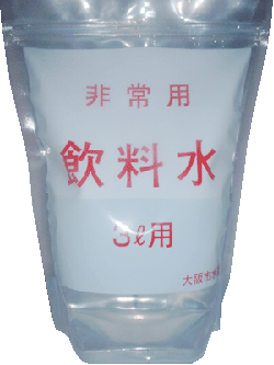 �X�^���f�B���O�`���b�N�t����