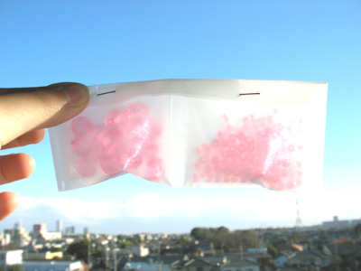 �H�Ɨp�|���R�[�g�O���V��