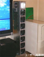 �O�t���n�[�h�f�B�X�N�P�[�X ����g�p��