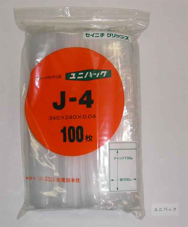 �Z�C�j�` ���j�p�b�N J-4 �ł�����Ă���`���b�N�t���|����